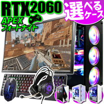 楽天市場】パソコン i5 ssd gtxの通販