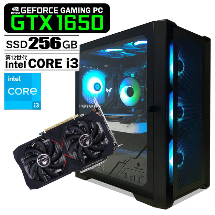 楽天市場】【新品】PASOUL 煌 ゲーミングPC デスクトップパソコン 