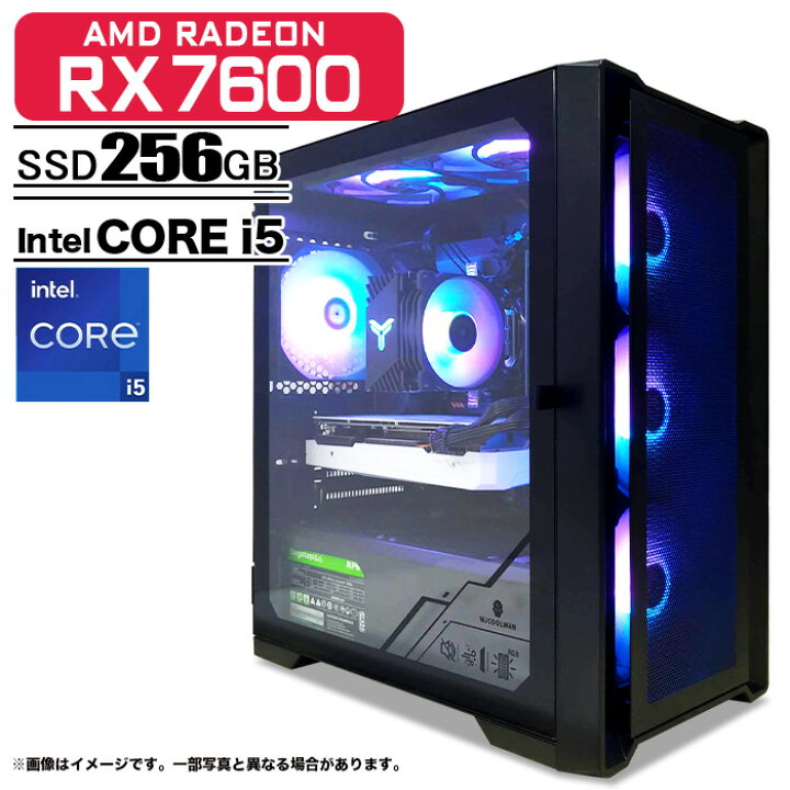 楽天市場】【新品】【RTX4060より強い!】ゲーミングPC デスクトップ 
