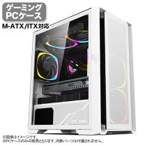 楽天市場】自作PC（PCパーツ｜パソコン・周辺機器）の通販