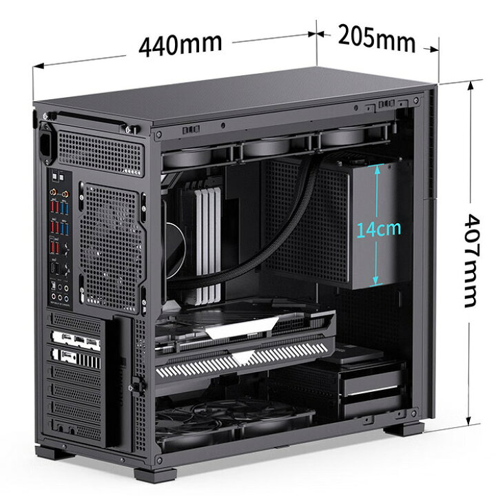 楽天市場】【新品】JONSBO D41 PASOUL 極 ゲーミングPC デスクトップ 