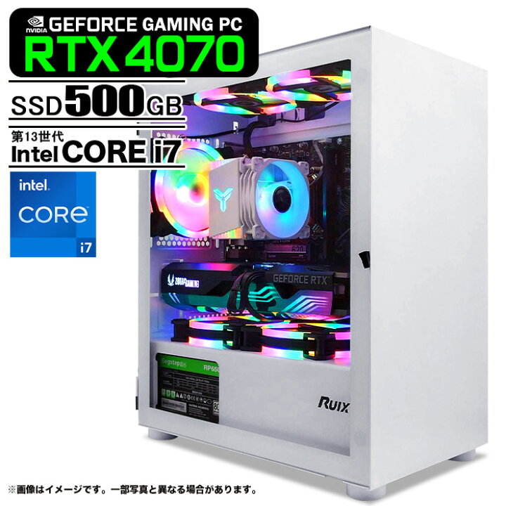 ゲーミングPC 叫ん Corei7 3.5Ghz(最大3.9Ghz) メモリ16G SSD120GB