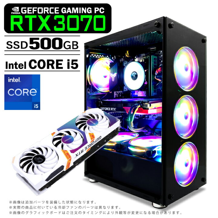 楽天市場】【RTX4060よりも高性能】PASOUL 煌 GBK-3070 ゲーミングPC  