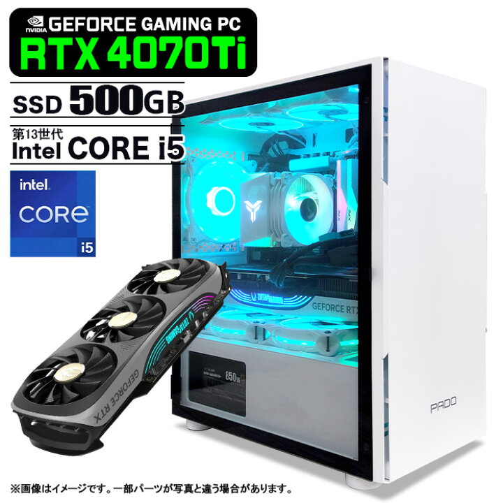 楽天市場】【新品】PASOUL 煌 ゲーミングPC デスクトップパソコン 