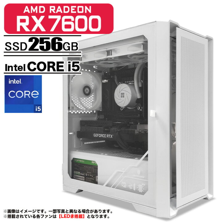 楽天市場】【新品】【RTX4060より強い!】ゲーミングPC デスクトップ 