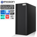 【新品】IPASON S3 ゲーミングPC デスクトップパソコン スタンダード スリムタワー 22型液晶モニター付 第12世代 Intel Core i5-12400 ~ Windows11 NVMe M.2 SSD256GB メモリ8GB ゲーミングパソコン 省スペース型 キーボード＆マウス付 eスポーツ PASOUL 【S3】