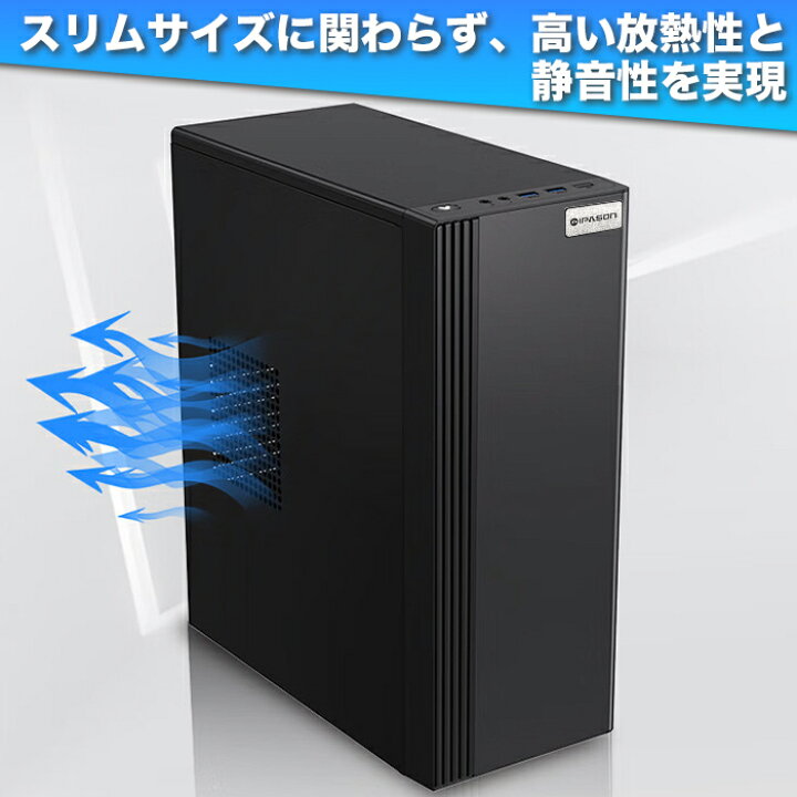 楽天市場】【新品】IPASON S3 ゲーミングPC デスクトップパソコン 