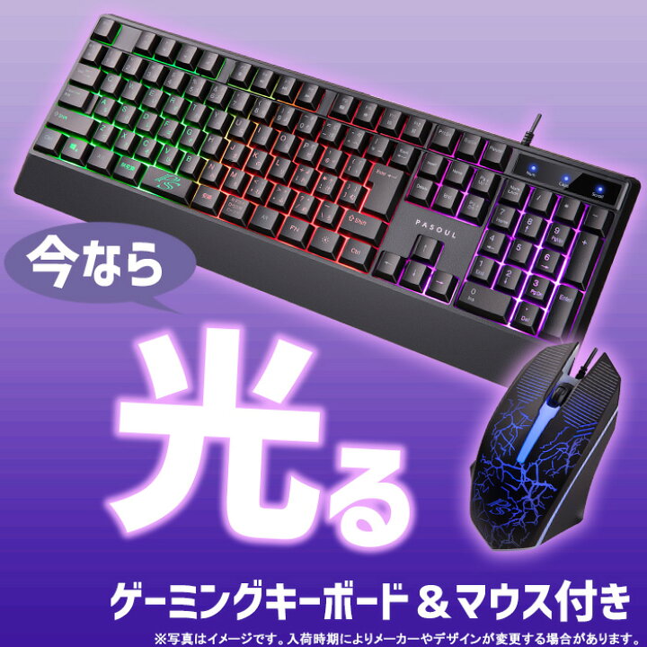 楽天市場】ゲーミングPC デスクトップパソコン RADEON RX6700XT AMD 