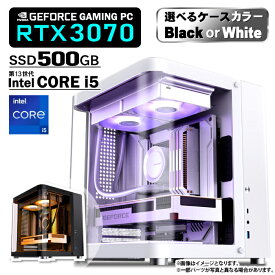 【新品】【RTX4060よりも高性能】RTX3070 搭載 おしゃれ 本気のゲーミングPC ミニ白色海景房 PASOUL 極 ゲーミングPC デスクトップパソコン ホワイト ブラック GeForce 第13世代 Intel Corei5 Windows10 NVMe SSD500GB メモリ16GB 水冷CPUクーラー ARGB対応ファン 1年保証