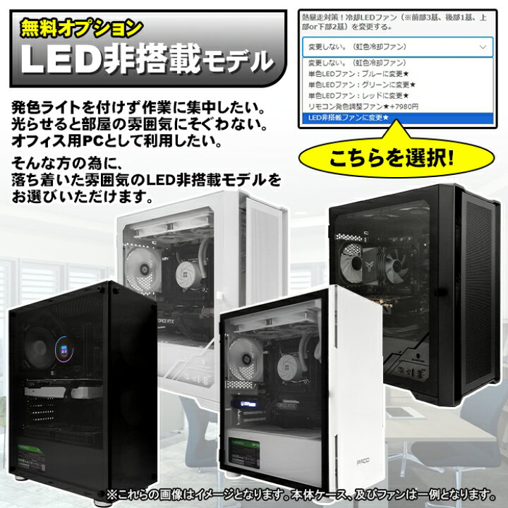 爆速ゲーミング Intel Xeon GTX1060 メモリ12G SSD256G HDD500GB 