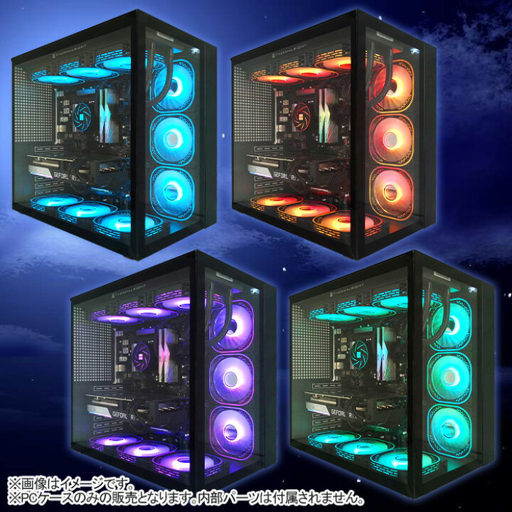 楽天市場】【JX006】ゲーミング PCケース ミドルタワーケース 黒海景房 
