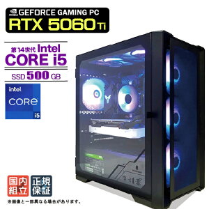 �y�ŒZ�œ������� �����g�� �V�i �ň��l�ɒ���I�z�Q�[�~���OPC �f�X�N�g�b�v�p�\�R�� RTX5060Ti �p�\�R�� 12���� Intel Corei5 12400F Windows11 SSD 500GB ������ 16GB �f�X�N�g�b�vPC 1�N�ۏ� ���� e�X�|�[