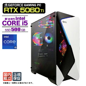 �y�ŒZ�œ������� �����g�� �V�i �ň��l�ɒ���I�z�Q�[�~���OPC �f�X�N�g�b�v�p�\�R�� RTX5060Ti �p�\�R�� 12���� Intel Corei5 12400F Windows11 SSD 500GB ������ 16GB �f�X�N�g�b�vPC 1�N�ۏ� ���� e�X�|�[