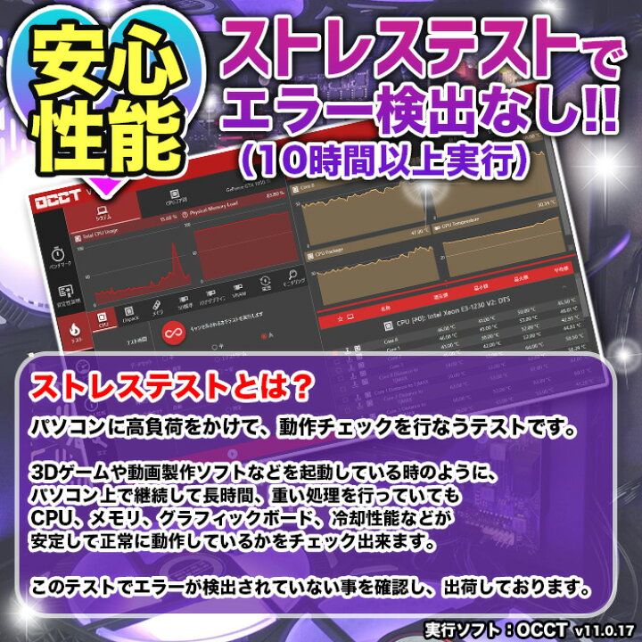 楽天市場】【エントリー最大26倍】緊急値下げ！【コスパに自信有り 