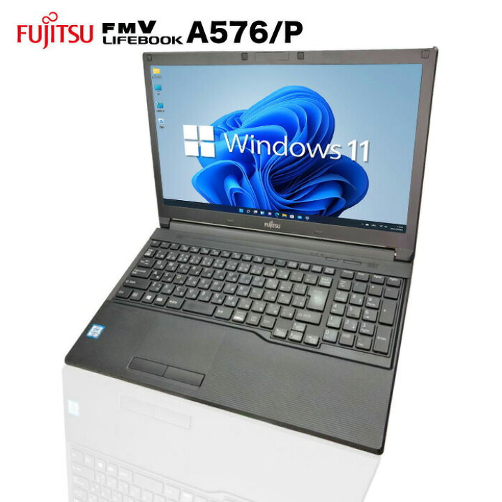 楽天市場】【日本製】ノートパソコン Windows11 15.6インチ Corei5 