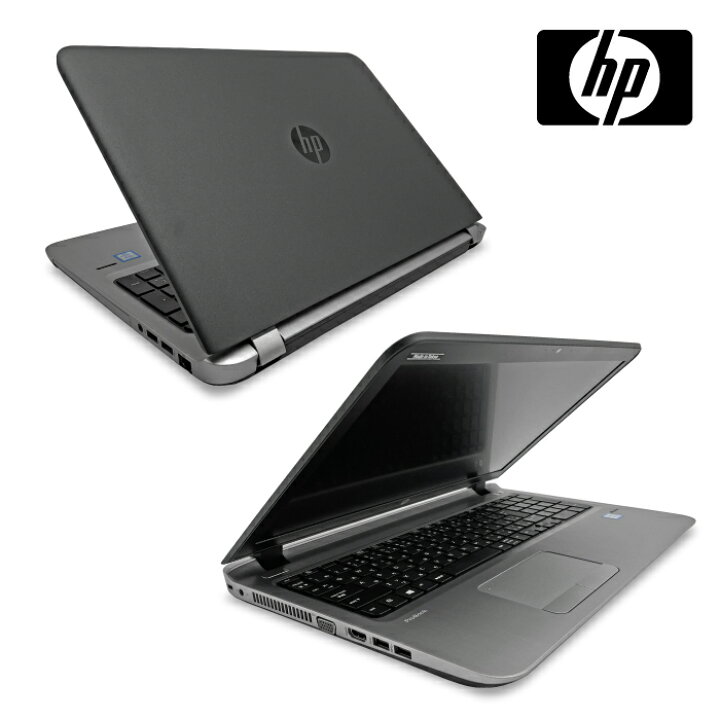 楽天市場】【HD720P WEBカメラ付】ノートパソコン HP ProBook 450 G3 