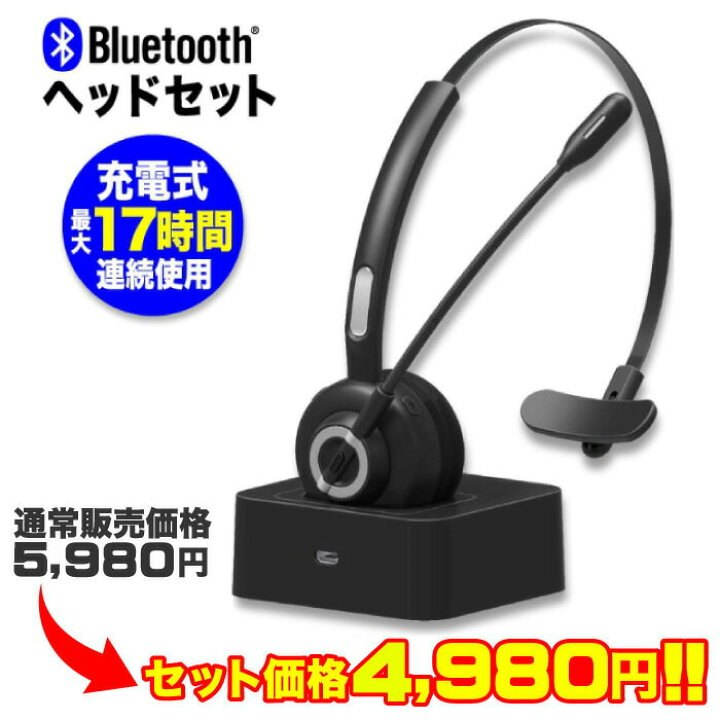 楽天市場】【HD720P WEBカメラ付】ノートパソコン HP ProBook 450 G3 