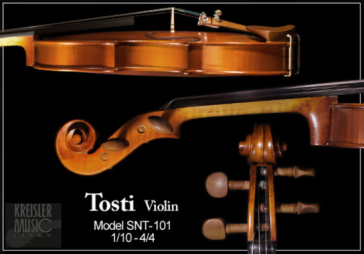 楽天市場】Tosti SNT-101 バイオリン セット Serenata 本体 弓 ケース 