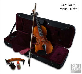 GCV-500A 高級 バイオリン セット ストラディバリモデル 本体 ペルナンブーコ弓 ケース 肩当て 松脂 ポリッシュ 6点セット 分数 1/2, 3/4サイズ