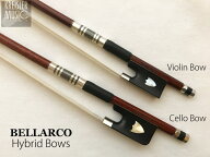 チェロ 弓 Bellarco ハイブリッド Shield カーボン+ペルナンブーコ 4/4サイズ