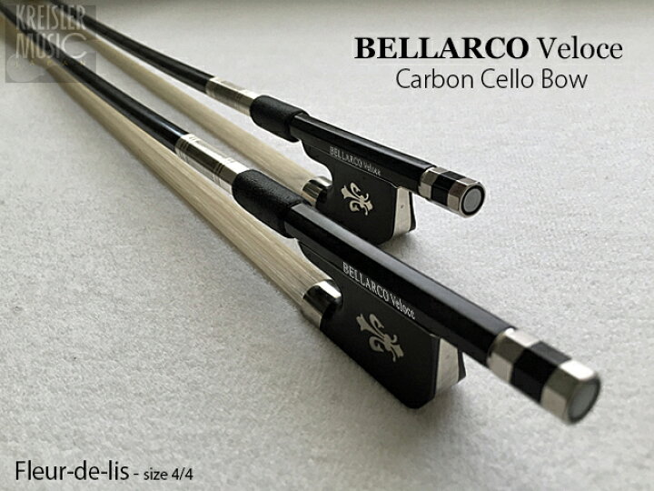 楽天市場】チェロ 弓 Bellarco Veloce 上質カーボン イリス紋章 白銅 