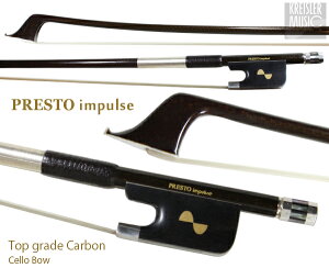 チェロ 弓 Presto Impulse 最上質プレミアムカーボン 白銅仕様 4/4サイズ
