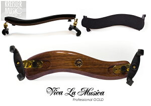 �o�C�I���� ������ Viva-La-Musica �r�o�����W�J Professional �v���t�F�b�V���i�� Walnut �N���~�� ���r ����, ��, �p�x, ���ߎ��� 1/2-4/4�T�C�Y