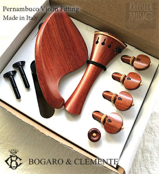 楽天市場】バイオリン 最高級フィッティングセット Bogaro＆Clemente 