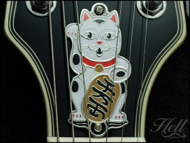 ギター ロッドカバー ギターパーツ Gibson ギブソン レスポール SG ES-342など トラスロッドカバー 真鍮 Hell Guitars 招き猫