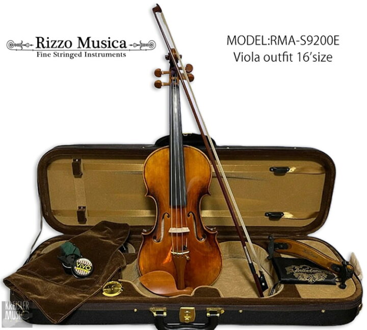 楽天市場】Rizzo Musica ビオラセット 9200E 本体 上級弓 ケース 肩当 