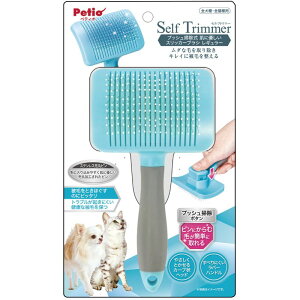 �y�e�B�I Self Trimmer �v�b�V���|���� ���ɗD�����X���b�J�[�u���V ���M�����[ �� �L �y�b�g�p�i ������� ������ �u���V