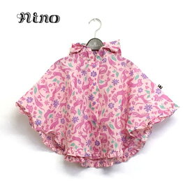 nino ニノ 子供服 22春夏 レインポンチョ ネコフラワー nino121895167