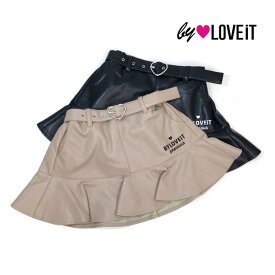 60%OFF セール 【返品・交換不可】 by LOVEiT バイラビット 子供服 23秋 ハートバックルベルトつき合皮マーメイドスカパン by7833140