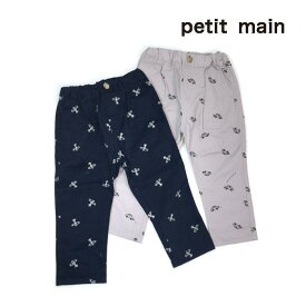 60%OFF セール 【返品・交換不可】 petit main プティマイン 子供服 23秋 アソート刺しゅうパンツ pm9533105