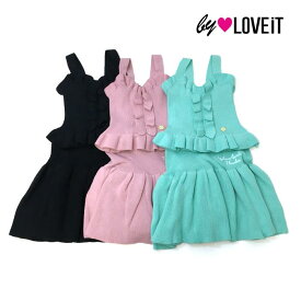 60%OFF セール 【返品・交換不可】 by LOVEiT バイラビット 子供服 23春 ビスチェ＆スカートセット by7831370