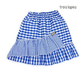 30%OFF セール 【返品・交換不可】 troislapins トロワラパン 子供服 23春夏 サッカーギンガム スカパン 140cm kp434306B1