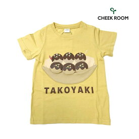 CHEEK ROOM チークルーム 子供服 24春夏 たこ焼きTシャツ chr440101