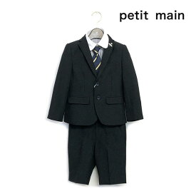 petit main プティマイン 子供服 24春 チャコールJK+ショートパンツセット pm9541601