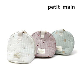 petit main プティマイン 子供服 24春 保冷マルチポーチ pm9541517