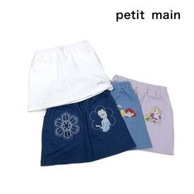 petit main プティマイン 子供服 24夏 Disney モチーフ台形スカート pm9642112
