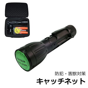 �y�X�[�p�[SALE�z�y���{�����z�l�b�g�����`���[�@�L���b�`�l�b�g�@�����ߊl �l�b�g �����`���[ �h�ƃ����`���[ ��ǔL�ߊl�v�� �g�s�^�S���ԓW�J���u�@��g�p�i�@�h�Ɓ@�Q�b�@�s�R�ҁ@