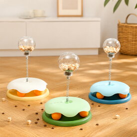 猫 おもちゃ 知育玩具 フードボール 漏れ食いボール 猫じゃらし おやつボール 給餌器 ストレス解消 運動不足対策 ペット玩具 猫用