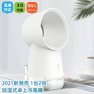 @ HȂ  A} LEDCg  @\ É  USB@ ~j HȂ Cgt @ gѐ@ ^ k USB[d ^t@ t@ zCg RpNg 