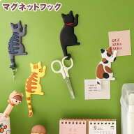 マグネット フック 猫 キャット キーフック 磁石 マグネットキーフック ドアフック マグネットフック 小…