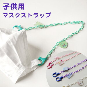 }XNXgbv q LN^[ ǂp 킢 }XN Xgbv  lbNXgbv `F[ }XN`F[ ^ }XNANZT[ LbY }XNR[h h~ 