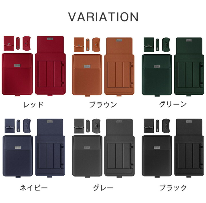 楽天市場】macbook レザーケース 11 12 13 14 15 インチ Air Pro iPad  