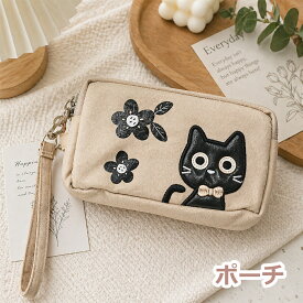 ポーチ pouch キャンバス 帆布生地 猫 猫柄 可愛いバック レディース ちっちゃい エコバッグ 小さい 女性 雑貨 和装小物 ポーチ 小物入れ コスメポーチ 化粧ポーチ 収納ポーチ マルチポーチ 猫デザイン 黒猫 刺繍ポーチ 花柄 かわいい ストラップ付き