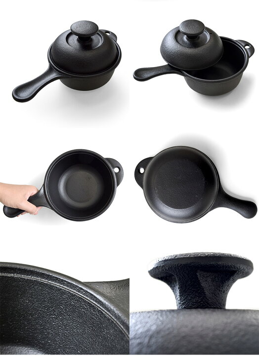 楽天市場】日本製 南部鉄器 片手鍋 【 ミニ鍋 】 内径15.5cm なべ IH 