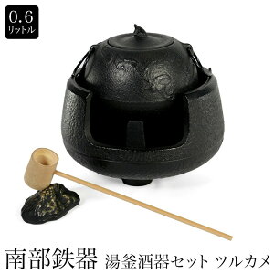 암S Zbg w cJ x 0.6L 푵 LOi   H C o[ S⋋ pi  푵 S⋋ Vzj j j av[g ̓ 