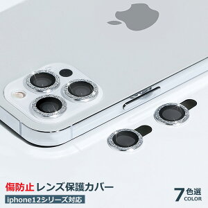 iphone12 Pro max mini A~jE 9H YJo[ LL ߗ JtB Jی iphone12 ~j obNJ J Y یtB v}bNX KX KX